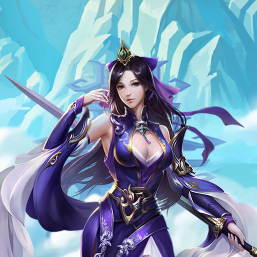 无双之王(0.1折GM买断)